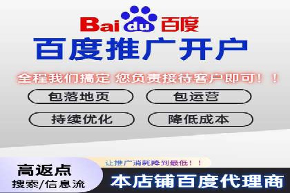 探讨充值返点在移动支付中的风险与机遇