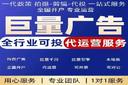 百度竞价跨平台营销策略：案例分析及实操经验